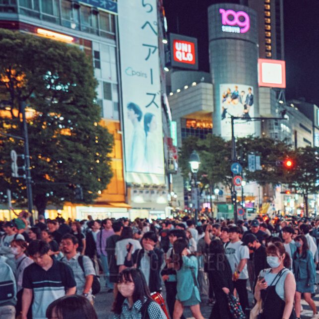 Crossing Shibuya, fotokunst veggbilde / plakat av Peder Aaserud Eikeland