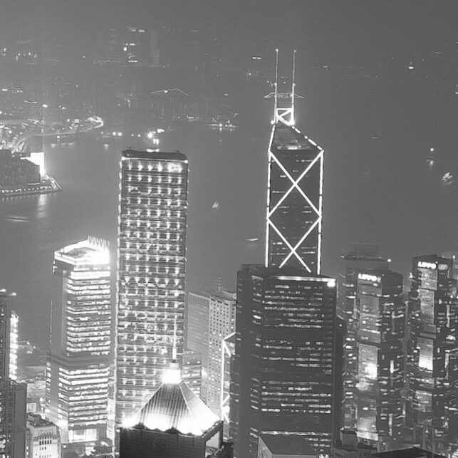 Oversiktsbilde av Hong Kong by i sorthvitt, fotokunst veggbilde / plakat av Tom Erik Smedal
